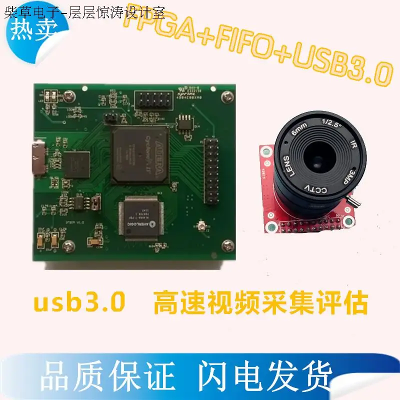 USB камера CMOS 200 W камера макетная плата на базе 68013A, этот одиночный OV2640