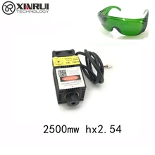 2,5 Вт Высокая мощность 450нм фокусировка синий лазерный модуль лазерная гравировка и резка hx 2p порт Модуль 2500 мвт лазерная трубка+ googles