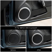 Подходит для Volkswagen Beetle 2013 для подарка, Накладка для динамика, автомобильный стиль, украшение интерьера, круглые декоративные кольца, молдинги