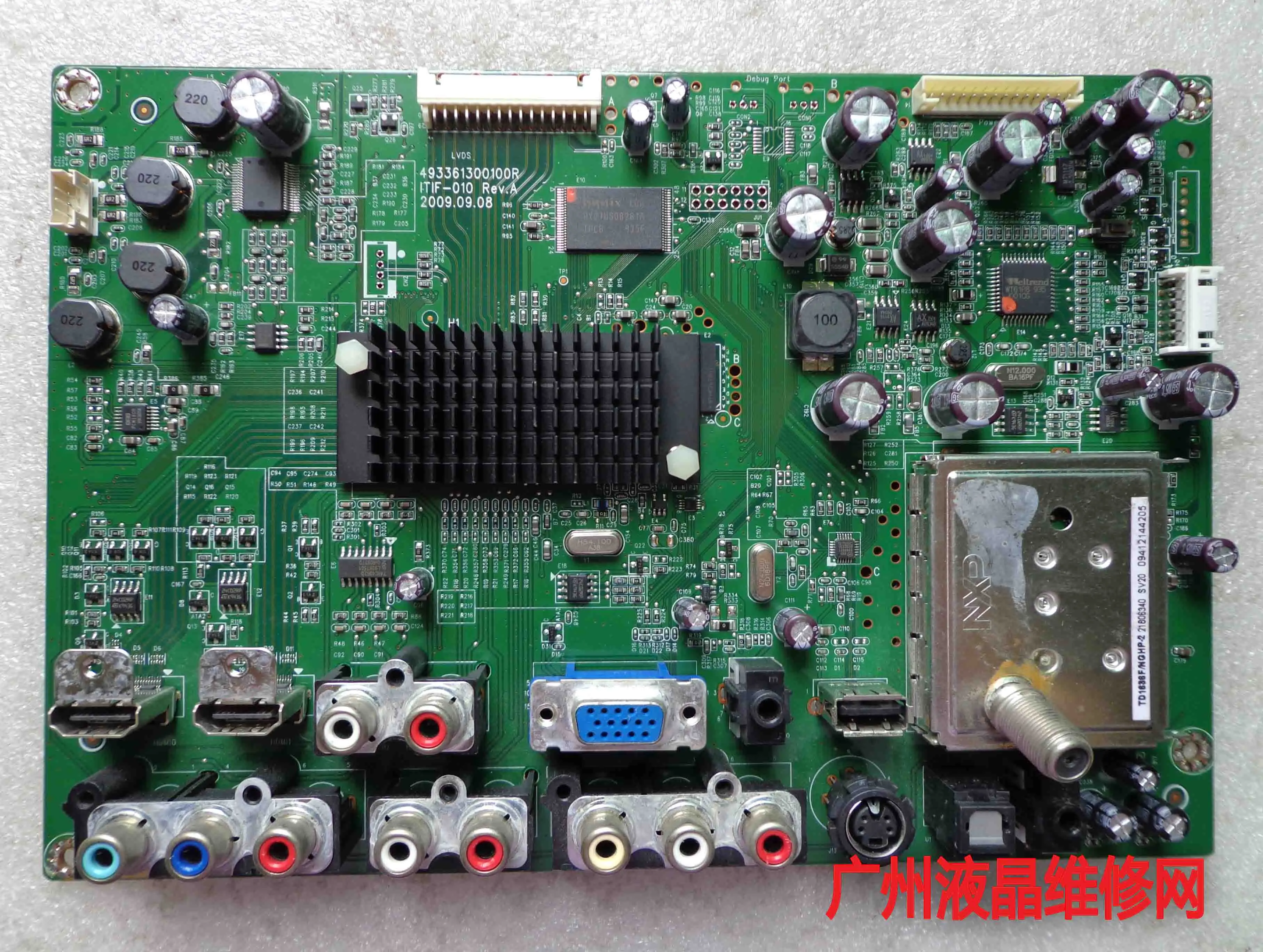 VM230XVT управляемая пластина основа ITIF-010 493361300100R материнская плата | Компьютеры и