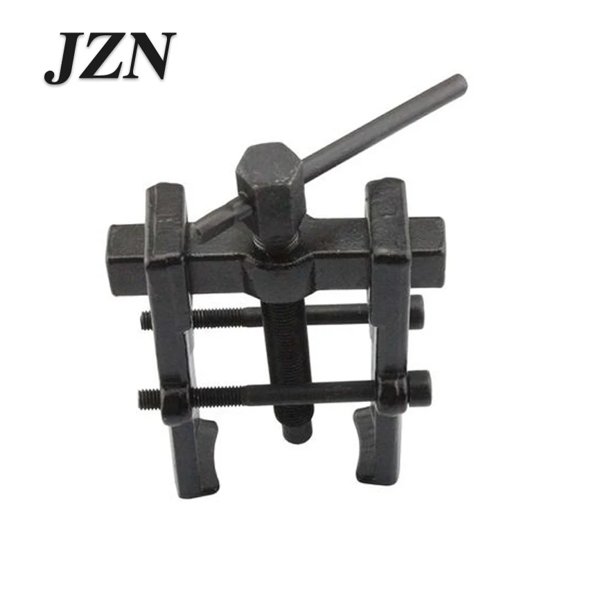  High Carbon Bearing Puller Steel Two Claw Remover Remover Separate Lifting Device Pull Bearing Mech