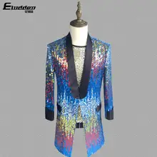 Одежда фокусника мужские дизайнерские костюмы masculino homme terno Сценические костюмы для певцов куртка для мужчин блёстки Блейзер танец Звезда Стиль