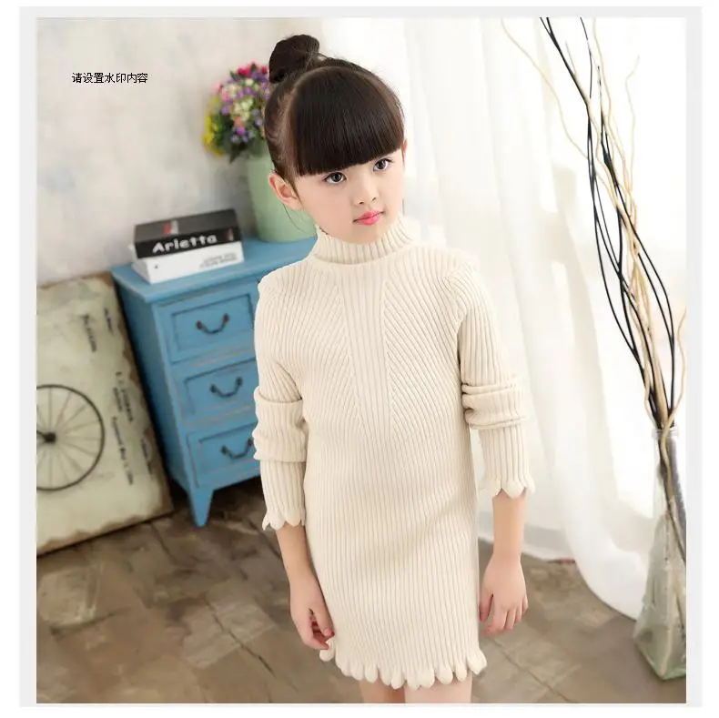 slim fit sweater dress