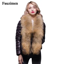 Новинка, женские короткие белые пуховики, зимние куртки, женские парки с воротником из натурального меха енота, тонкий пуховик