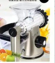 

2018062801 xiangli automatic multi-function Egg Stirring juicer intelligent fruit and vegetable juice 2 COLOURS 85