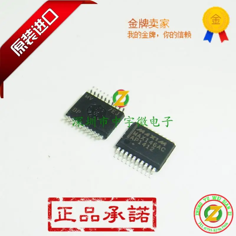 

MAX146ACAP MAX146ACAP MAX146 SSOP20 100% original AD converter