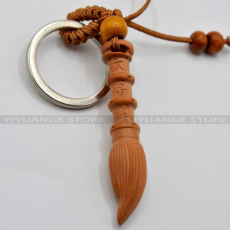 Chinese Feng Shui Wen Chang Pagoda Wooden Good Luck Key Ring Keychain 