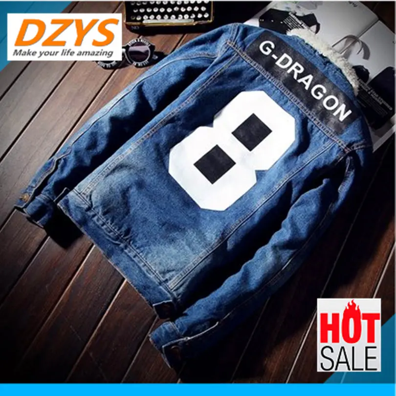man coat 05