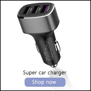 charger