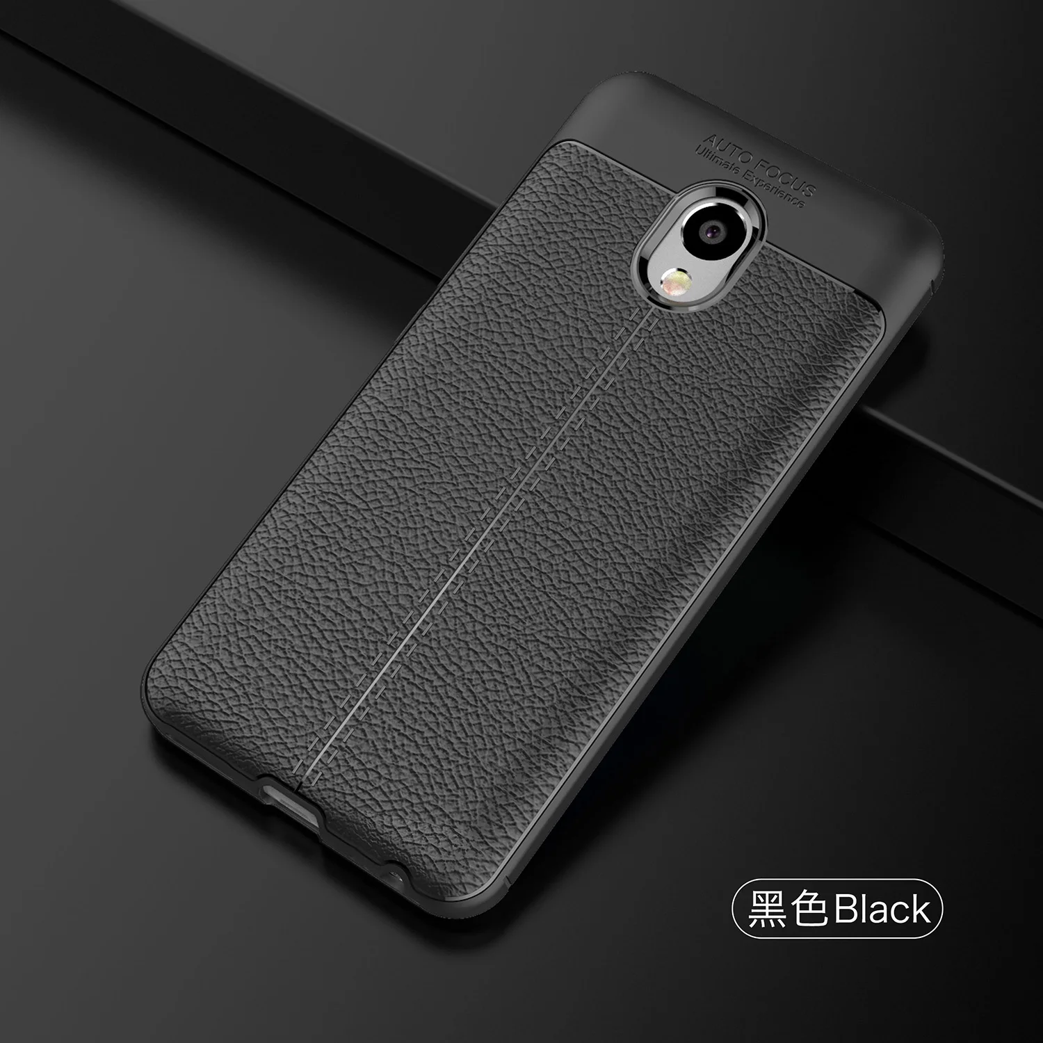 

Wolfsay Soft TPU Case For Meizu M5 Note Case Leather Texture Silicone Phone Cover For Meizu M5 Note Business Coque 5.5 inch