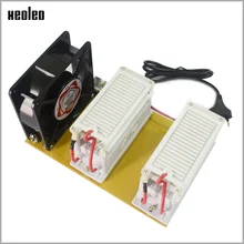 XEOLEO озоновый генератор очиститель воздуха 20 Гц/ч воздушный стерилизатор очиститель лечение озоновый дезинфицирующий элемент с вентилятором удаление формальдегида