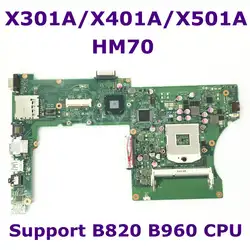 X501A SLJNV HM70 Поддержка B820 B960 Процессор Материнская плата Asus X501A X401A X301A Материнская плата ноутбука DDR3 PGA989 прошедший тестирование Бесплатная