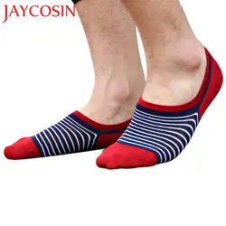 JAYCOSIN Мода 2017 г. лето для мужчин силиконовые Нескользящие невидимость Bordure полосой носки башмачки BK Прямая доставка 130