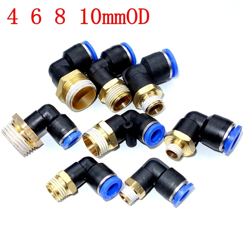 5 X L Shape 8mm to 1/8" Elbow Connector Push In Fitting for Pneumatic Valve 