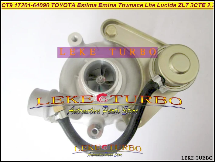 CT9 17201-64090 17201 64090 Turbo турбонагнетатель для тoyota Lite Town Ace Estima Emina Lucida ZLT 3CTE 3C-T 3CT 2.2L 90HP