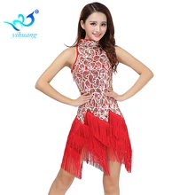 Взрослое платье для латинских танцев, женская одежда для сальсы, костюм с блестками для выступлений, платье с кисточками для латинских танцев, ритм