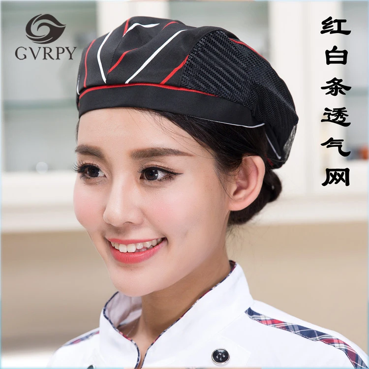 Hot Unisex Mesh Forward Cap Cafe Bar Kitchen Restaurant Hotel Bakery
