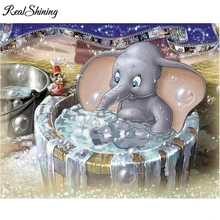 REALSHINING DIY, полная, алмазная вышивка, слон ванна, фото на заказ, алмазная живопись, вышивка крестом, 3D, Алмазная мозаика, декор FS1298