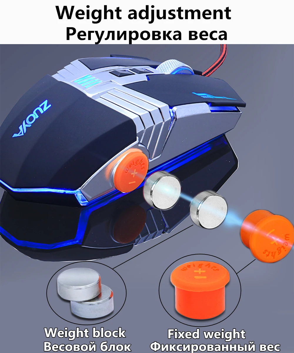 ZUOYA игровая мышь и игровой коврик для мыши, комбинированная профессиональная геймерская мышь+ большой коврик для мыши, USB проводной светодиодный оптический коврик для ПК