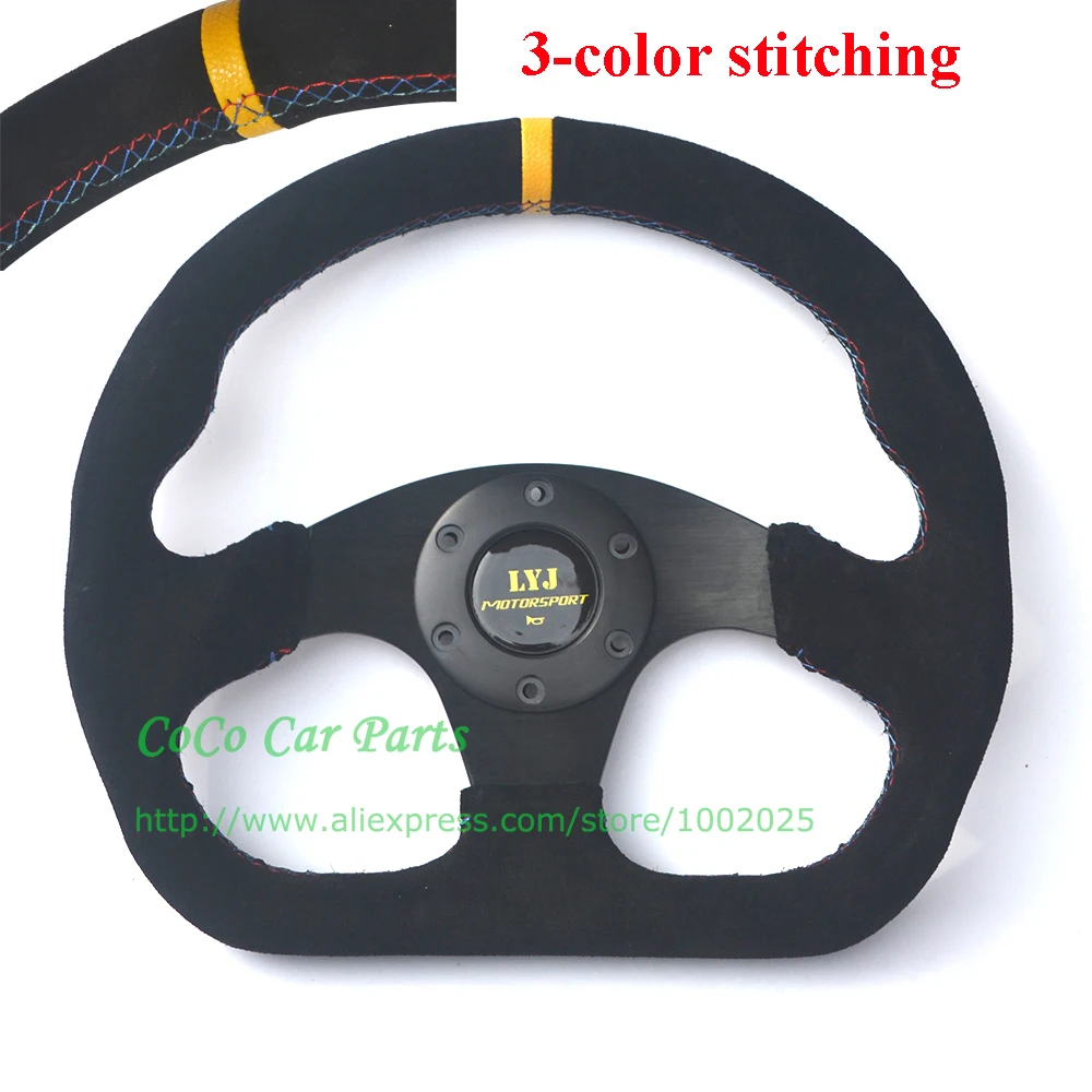 3-color stitch