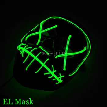 

Hot 10 colors Select Sound Active Halloween Costume LED Mask,Scary EL Wire Light Up Mask use for Festival,Show and Party Decor