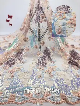 

2019 Latest African Beads Lace Fabric New Lace Fabric 3D Flower Lace Appliques Onion Lace Fabric For Dresses