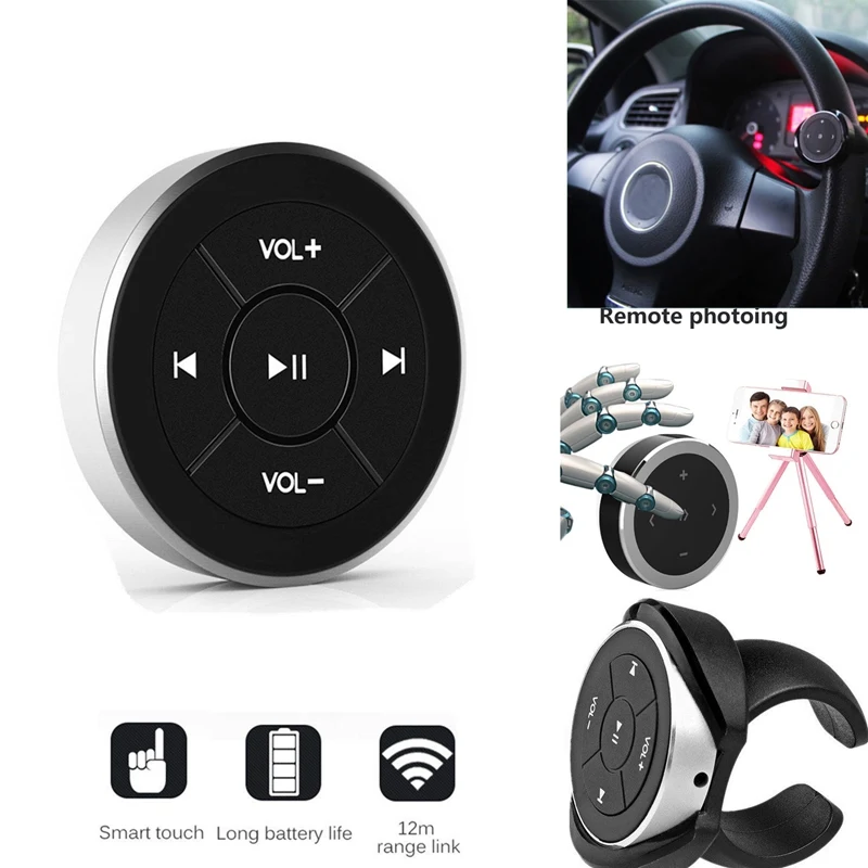 Bluetooth медиа аудио воспроизведение музыки кнопка дистанционного управления автомобильное крепление на руль