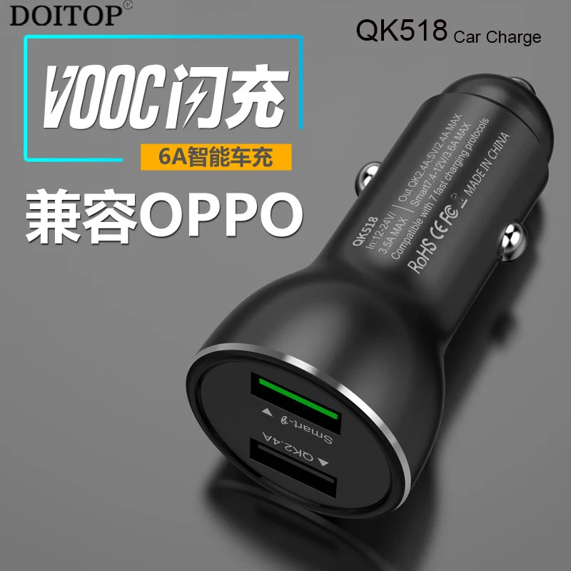 DOITOP супер быстрое зарядное устройство Quick Charge 3,0 двойное USB настенное зарядное устройство для huawei P10 iPhone samsung galaxy S8 Xiaomi VIVO OPPO VOOC