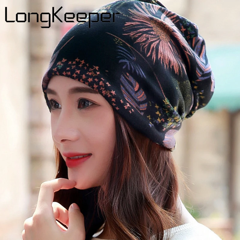 Longkeader, 6 цветов, женские шапки бини, Весенняя женская шапочка, шапка для женщин, шапки, 3 способа ношения, шапка