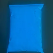 Buytoes 50 г/пакет светящийся темно-синий светильник фосфорная пудра пигментная краска покрытие фосфоресцирующий порошок свечение ногтей в темноте блеск декор