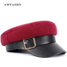 Высокое качество шерсть повседневные армейские кепки Женская гладкая шляпа модный берет искусственный кожаный козырек Женские винтажные хлопковые унисекс