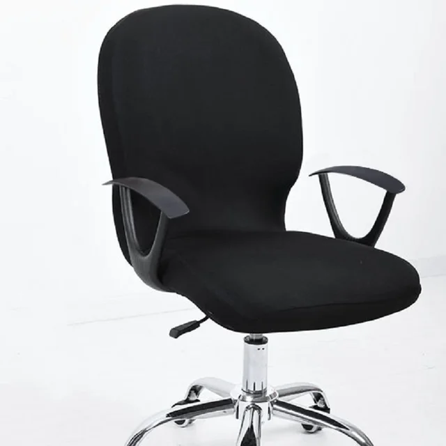 Elastic Office Chair Covers Seat For Computer Chairs Stretch Elastic Office Chair Covers Seat For Computer Chairs Stretch Rotating Cover Desk