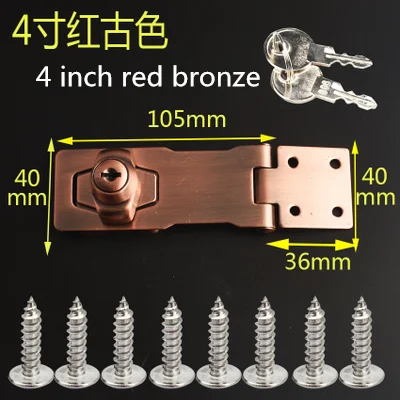 Высококачественный замок для ящика стола с ключом, винтажный замок для ...