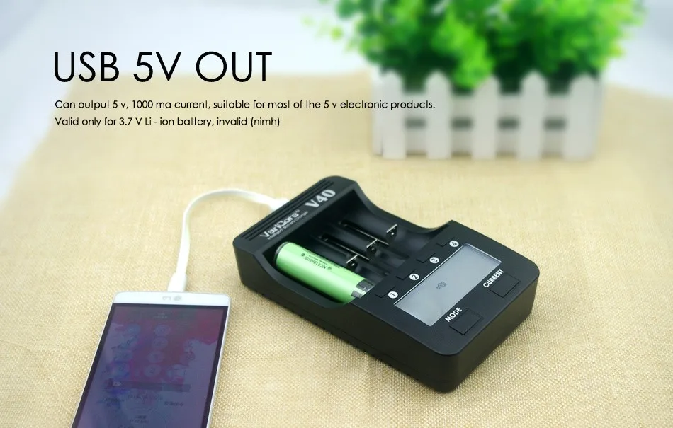 V40-USB