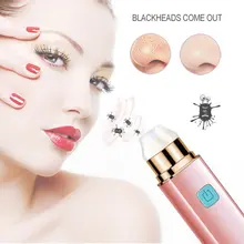 Многофункциональное средство для удаления черных точек губная помада для лечения акне эффективный очиститель пор нос розовый лоб Мода