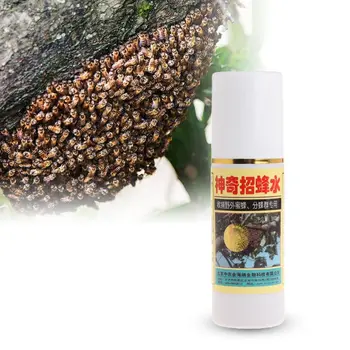 

100ml Bee Attractant Beekeeping Tool Outdoor Wild Bees Attract Catcher Catching Bee Hive Swarm Liquid Useful Practical For Beeke
