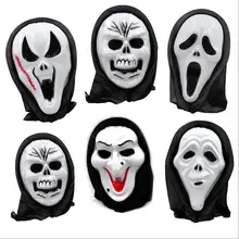 Halloween mask The devil terrorist face screaming head whimsy scary host skeleton mask props Children