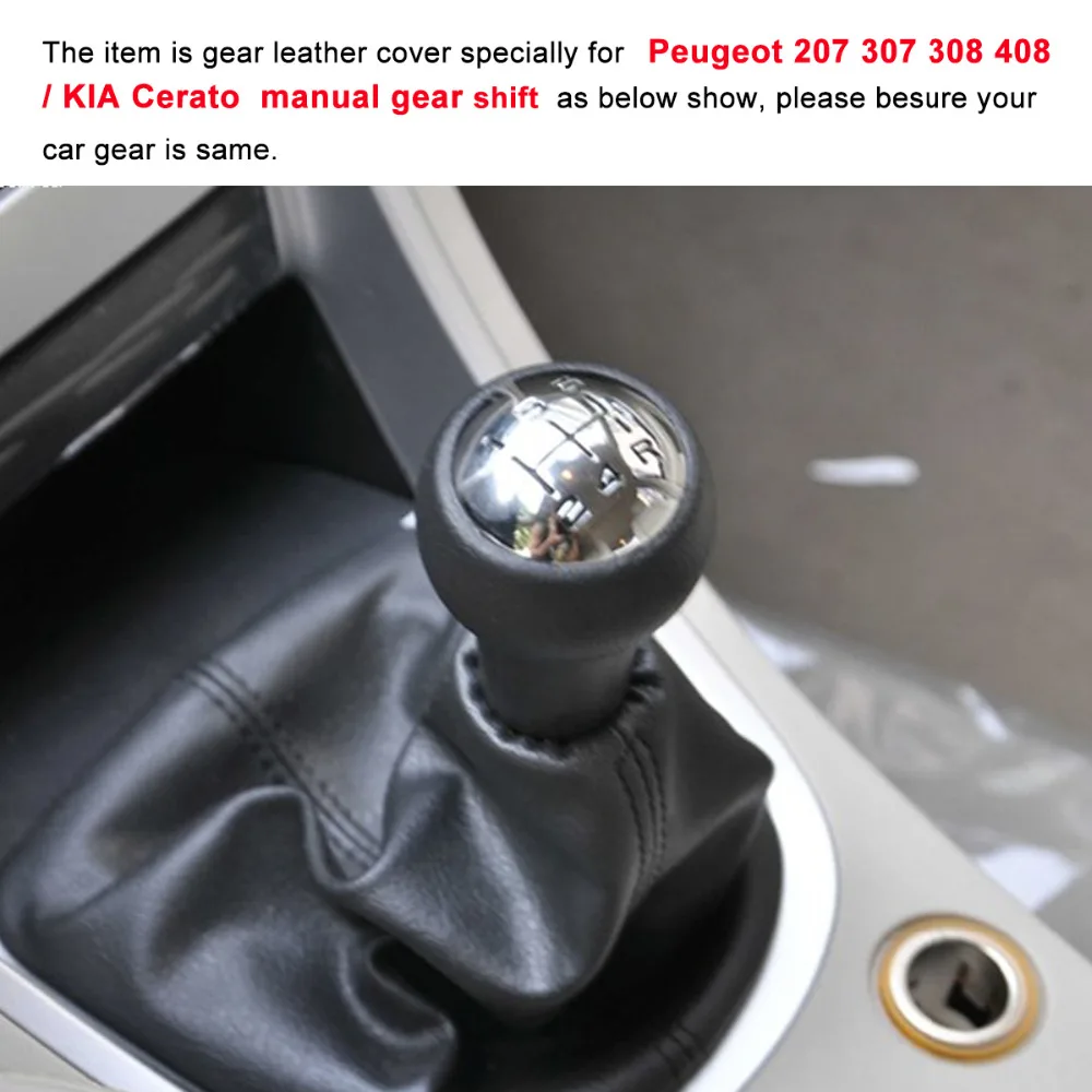 Ponsny автомобиля Шестерни чехол для Peugeot 207 307 308 408 Kia Cerato ручного переключения Пояса из натуральной кожи крышка