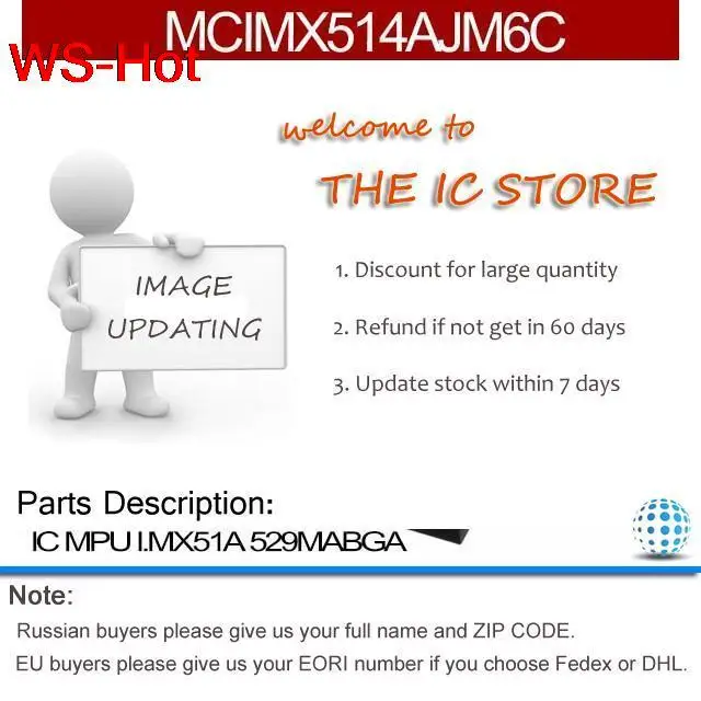 Mcimx514ajm6c IC MPU я. MX51A 529MABGA MCIMX514AJM 514A MCIMX514 514AJ MCIMX51 514AJM | Электронные компоненты и