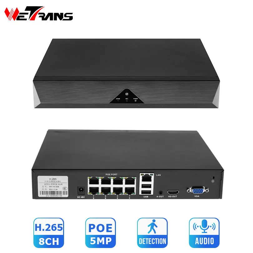 Wetrans сетевой видеорегистратор POE 4/8CH H.265 CCTV HD 4MP 5MP ONVIF HDMI 1080 P 48 V 802.3af IP