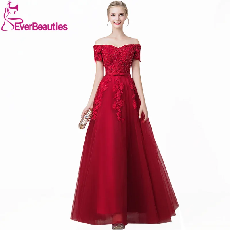 Robe De Soiree Wine Red Evening Dress Long Sweetheart Tulle with Appliques Beaded Long Prom Party Gown Abiye Robe De Soiree Wine Red Evening Dress Long Sweetheart Tulle with Appliques Beaded Long Prom Party Gown Abiye