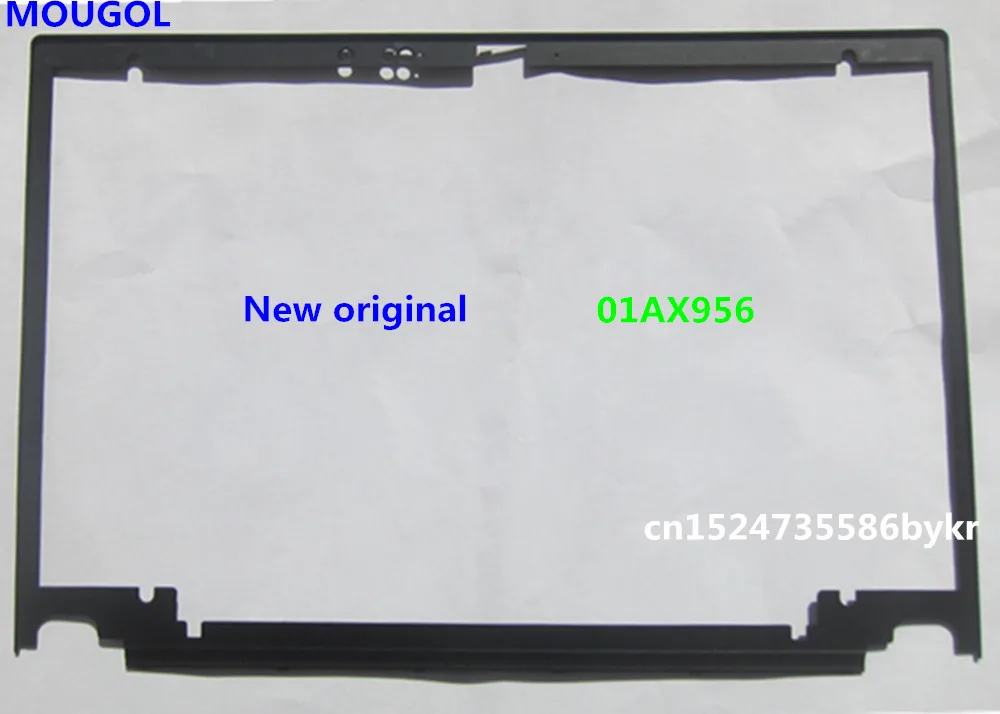 T470B1