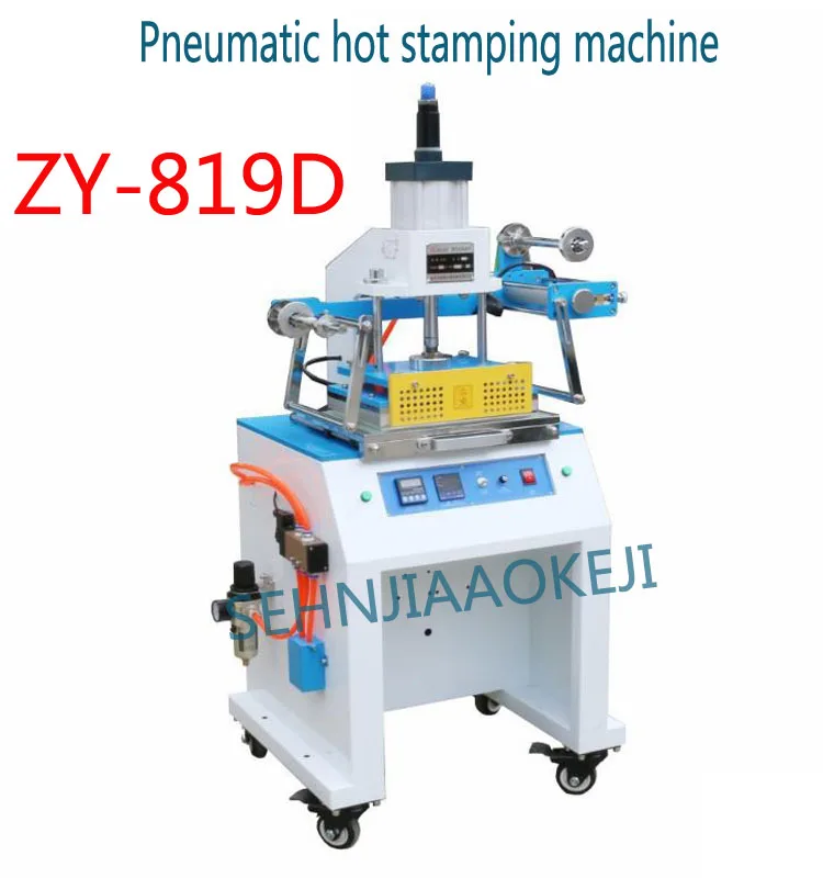 ZY-819D вертикальные пневматические Горячая Bronzing машины большая площадь автоматического горячего тиснения установка высота области 10-50time/мин