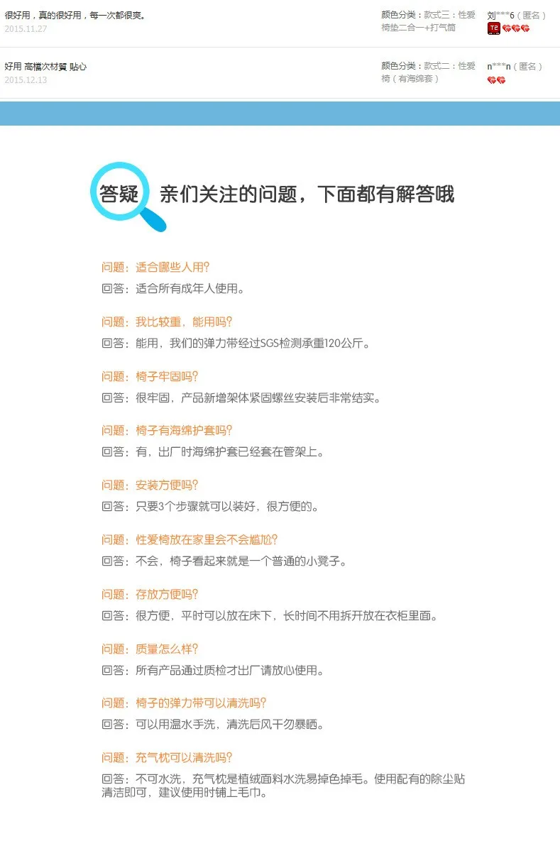 file/te459d811/489d8959/582a8a57b8b7dd45ec99f177