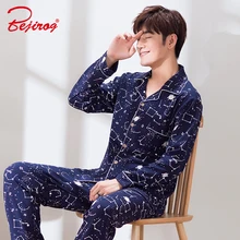 Yidanna, пижамный комплект для мужчин, хлопковая одежда для отдыха, Хлопковая пижама на пуговицах, пижама, осенние мужские ночные рубашки, длинная Пижама с рукавами, костюм, домашняя одежда