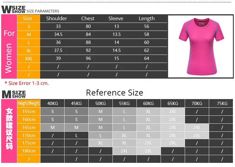 Short Sleeve T shirts Men Women Running Male Female Sports T-Shirts Coupole Summer Top Tees Fast Dry Tshirts Size S-4XL 2019 New 02