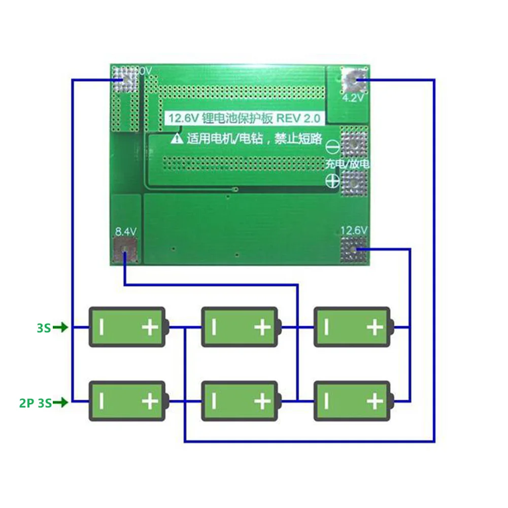 Плата PCB 3S 40A BMS 11 1 В 12 6 18650 литий ионная Lipolymer Защита аккумулятора со