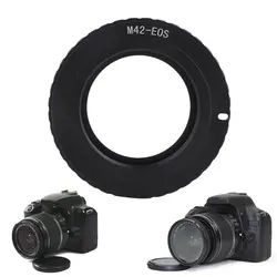 Новый 2017 прибытие AF III подтвердить адаптер для M42 объектив для Canon EOS EF 5D 7D 350D 500D 1000D 1100D Лидер продаж