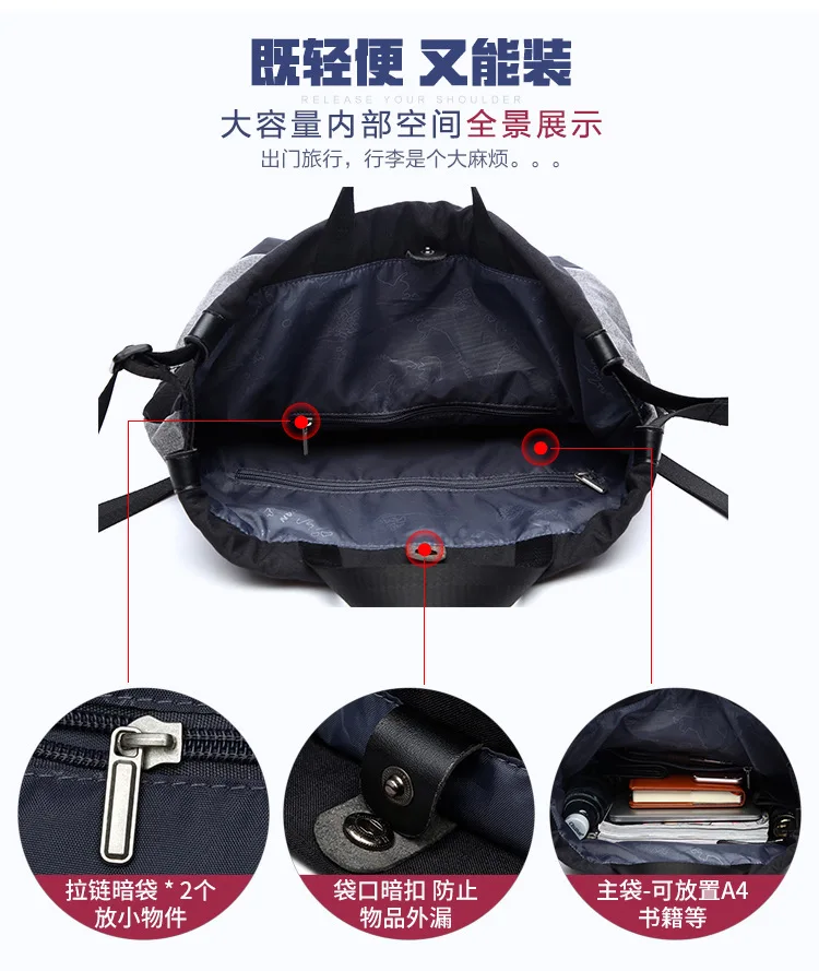 Модная Большая вместительная сумка рюкзак для ноутбука MacBook pro 13 Retina A1502 A1425