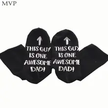 Мужская модная футболка с принтом с буквами теплая Повседневное, носки "папа" обувь хлопковые носки средней длины, Длина Стандартный